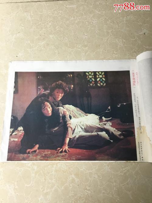 拉脱维亚护照扫描件怎么仿制